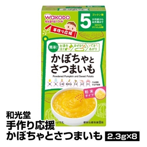 Bột ăn dặm Wakodo