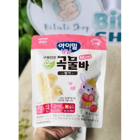 Bánh Quế Xốp Ildong gói 50g