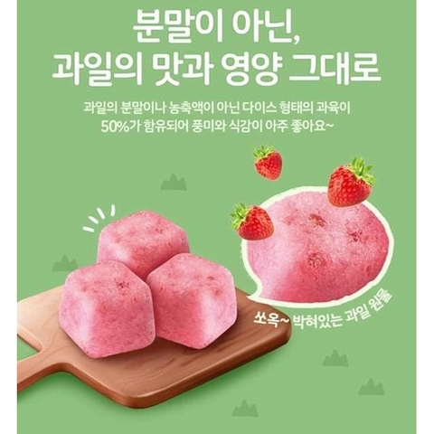 Sữa chua khô Alvins gói zip 16g