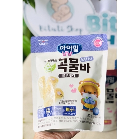 Bánh Quế Xốp Ildong gói 50g