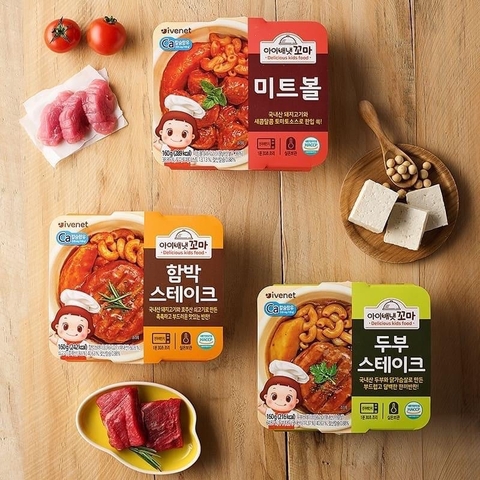 Hộp thức ăn liền Ivenet