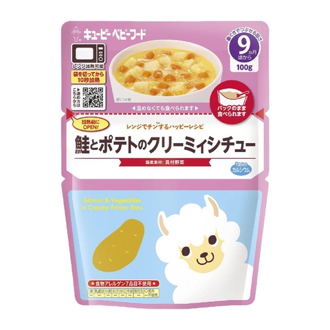 Cháo túi Kewpie 9-12 tháng