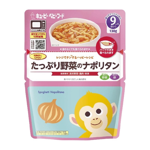 Cháo túi Kewpie 9-12 tháng