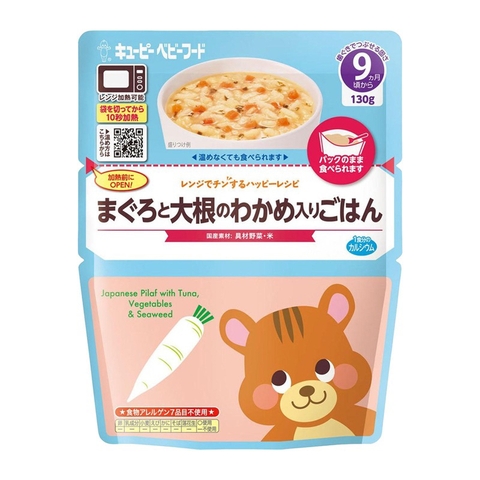 Cháo túi Kewpie 9-12 tháng