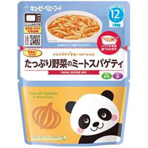 Cháo túi Kewpie 9-12 tháng