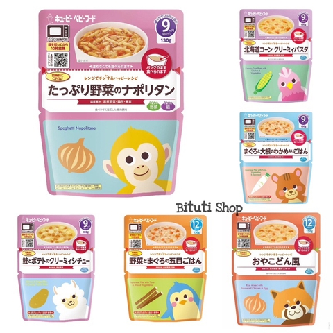 Cháo túi Kewpie 9-12 tháng