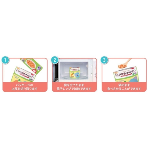 Cháo túi Kewpie 9-12 tháng