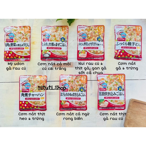 Cháo tươi ăn liền dinh dưỡng Wakodo gói 130gr cho bé từ 12tháng