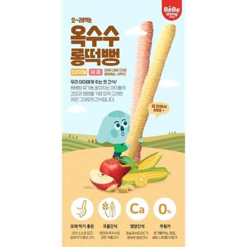 Bánh gạo bắp thanh dài Bebedang 30g