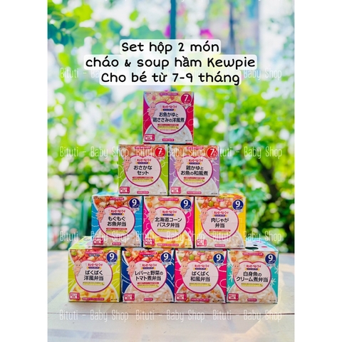 Set hộp cháo Kewpie 7-9m