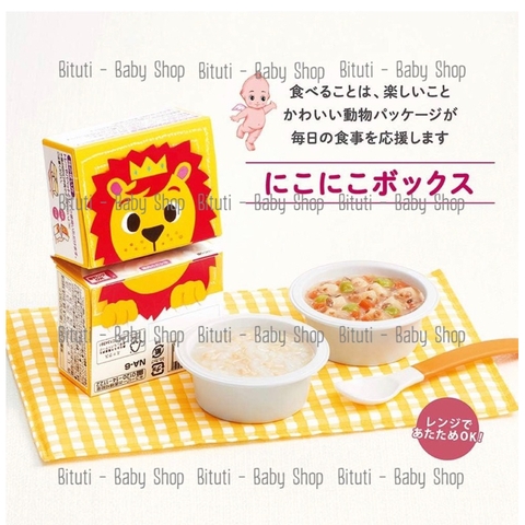 Set hộp cháo Kewpie 7-9m