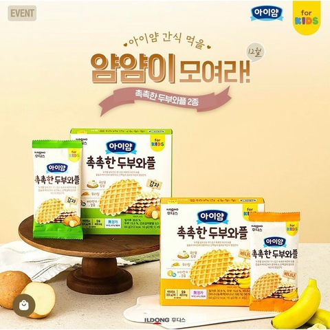 Bánh quế Ildong Waffle