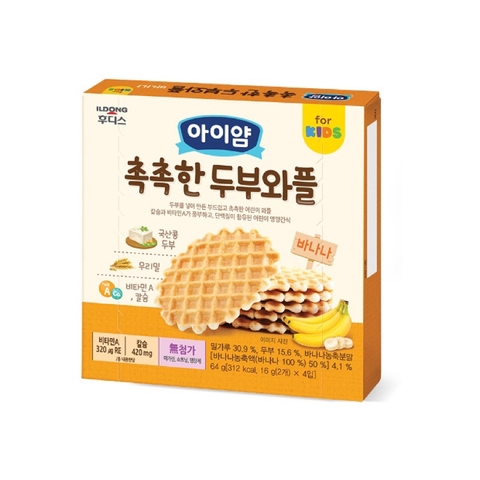 Bánh quế Ildong Waffle