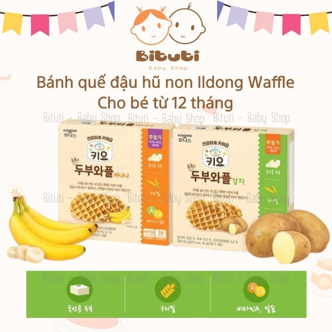 Bánh quế Ildong Waffle
