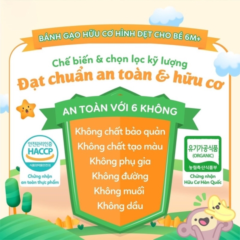 Bánh gạo Naeiae