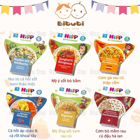 Hộp ăn liền Hipp Đức 250gr