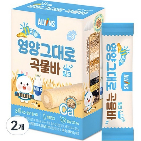 Bánh ngũ cốc nhân kem Alvins