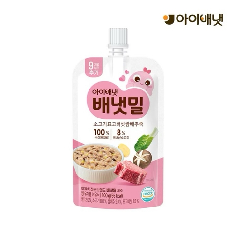 Cháo túi Ivenet 100g