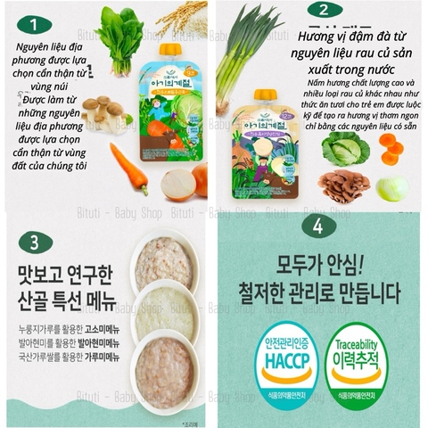 Cháo túi EcoMom Sangol Hàn 100g