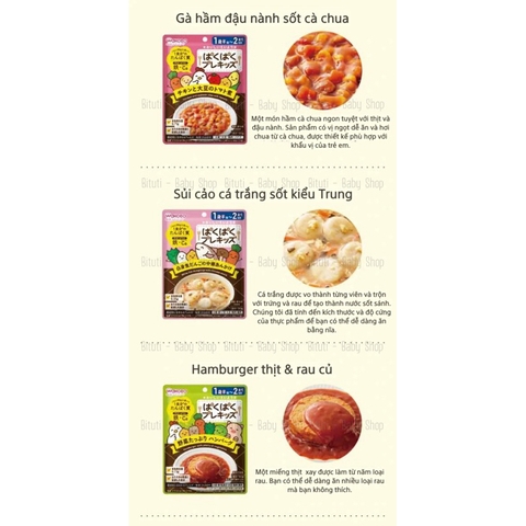 Sốt ăn liền Wakodo cho bé từ 18tháng