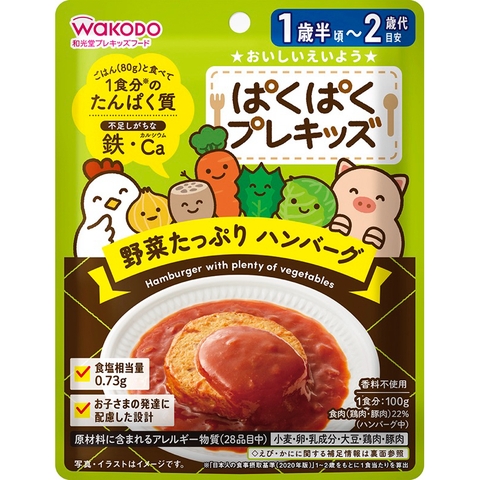 Sốt ăn liền Wakodo cho bé từ 18tháng