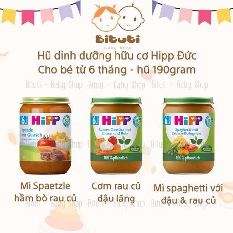 Hũ dinh dưỡng Hipp Đức