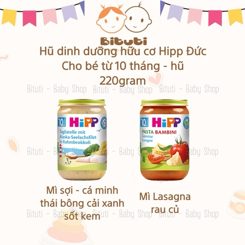 Hũ dinh dưỡng Hipp Đức