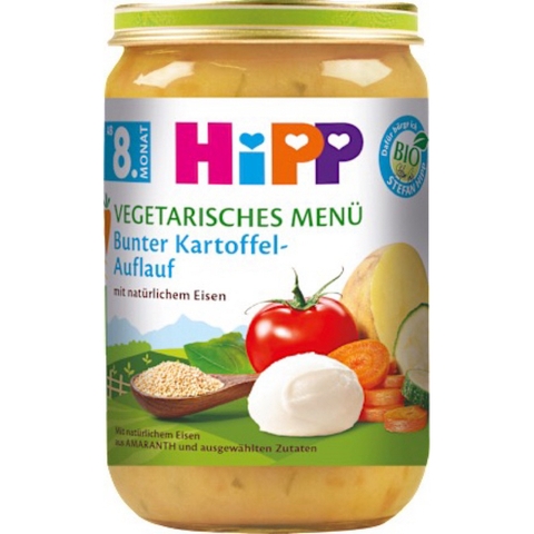 Hũ dinh dưỡng Hipp Đức