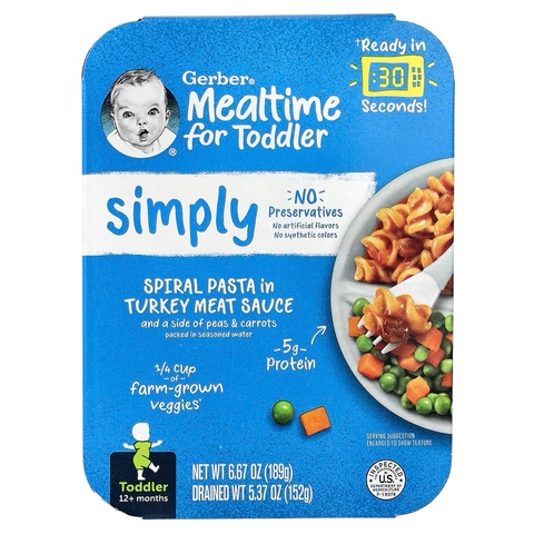 Hộp thức ăn Gerber 113gr