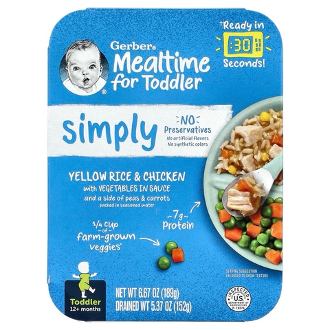 Hộp thức ăn Gerber 113gr