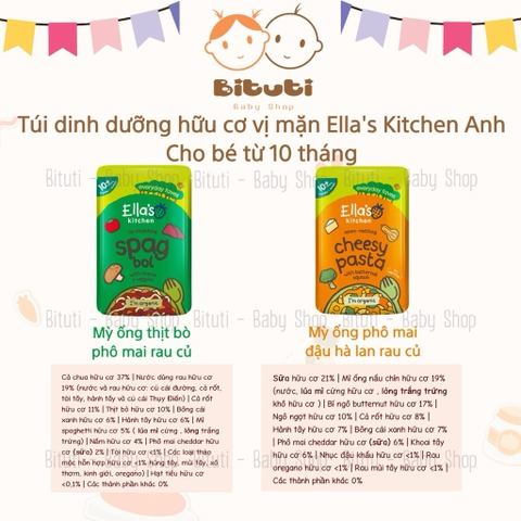 Túi dinh dưỡng Ella’s Kitchen 10m 190gr