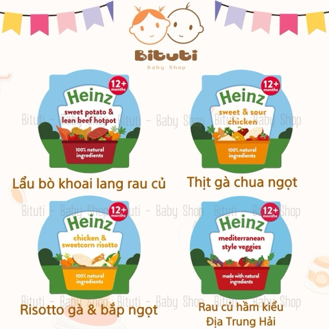 Hộp thức ăn Heinz Anh 200gr