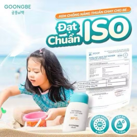 Kem Chống Nắng GOONGBE Waterful Sun Lotion Mild