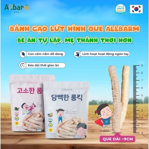 Bánh gạo AllBarm