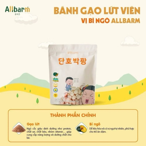 Bánh gạo AllBarm