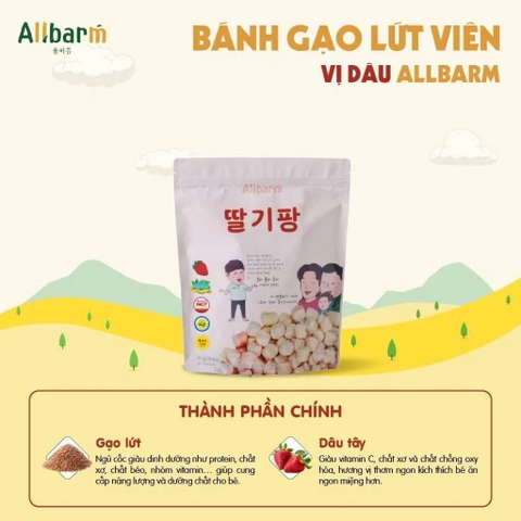 Bánh gạo AllBarm