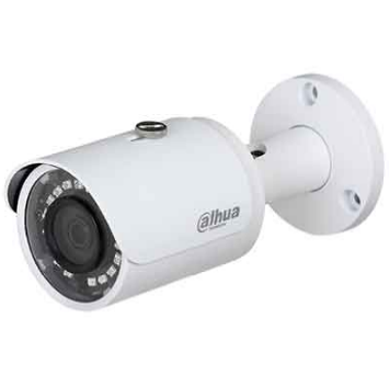 Camera IP Dahua DH-IPC-HDW1431SP-S4