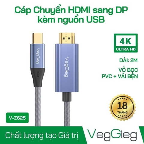 Cáp HDMI to DisplayPort 4K 60Hz VegGieg V-Z102 (2m) - Hỗ trợ nguồn USB ổn định