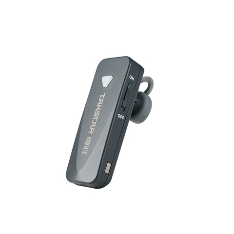 Bộ nhận hệ thống hướng dẫn du lịch WTG-700 | Hàng chính hãng