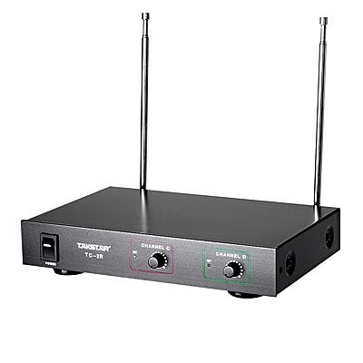 Bộ đầu thu micro không dây VHF đa năng 2 kênh TC-2R | Hàng chính hãng