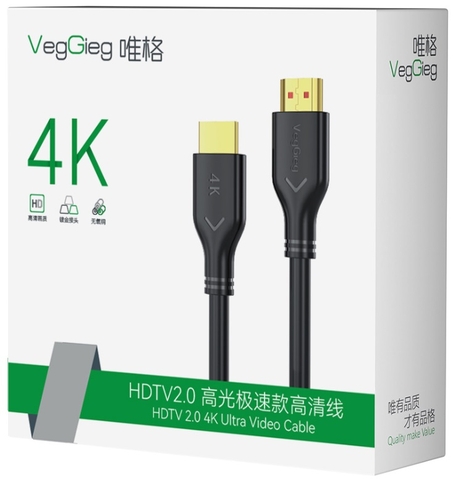 Cáp HDMI Veggieg HDTV 2.0 M/M 1.5m