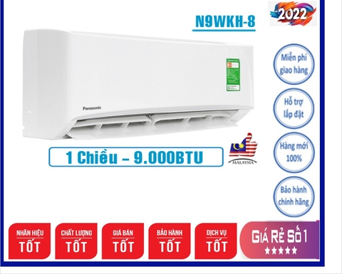 Điều hòa Panasonic 9000BTU 1 chiều thường N9WKH-8M ,HÀNG CHÍNH HÃNG Mới 2021 | Hàng chính hãng