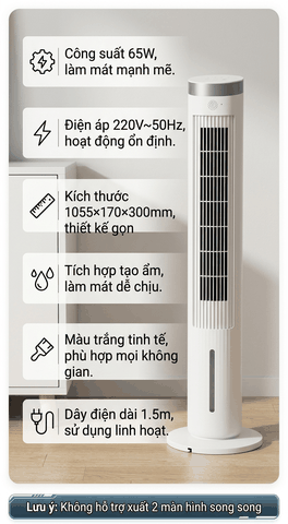 Quạt Tháp Tạo Ẩm Xiaomi Jipin JP-SLTS-05 – Làm Mát Mạnh Mẽ, Duy Trì Độ Ẩm, Thiết Kế Sang Trọng