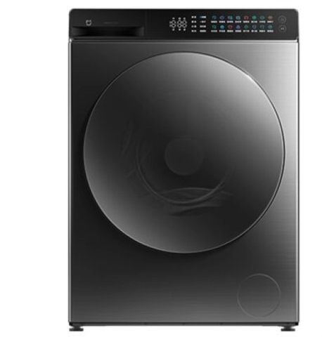 Máy giặt và sấy Xiaomi MJ105 công suất lớn