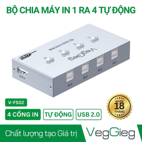 Four-way (4 In 1 Out)  USB2.0 Printing Automatic Switcher  - V-F502 | Hàng chính hãng