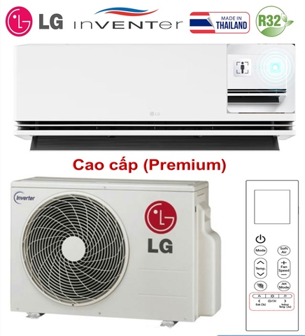 Điều hoà LG 9000BTU 1 chiều inverter Dòng Cao Cấp IPC09M1 Mới 2025 | Hàng chính hãng