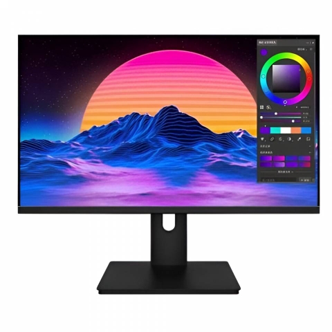 Màn Hình AIWA MD270A-K Chất Lượng Cao