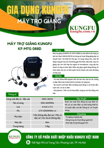 Máy trợ giảng KUNGFU KF-MTG088D – Công suất 10W, loa 4 inch, 3 micro