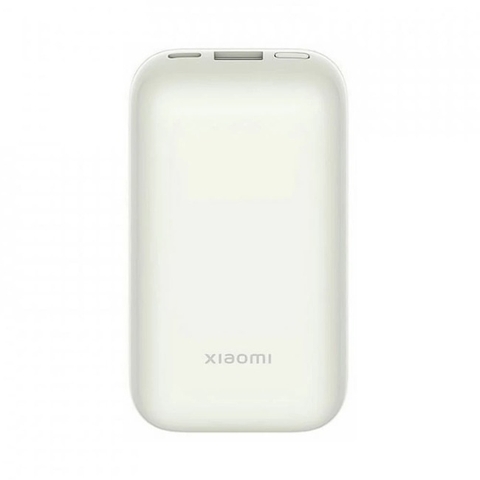 Pin sạc dự phòng Xiaomi 33W Power Bank 10000mAh Pocket Edition Pro -BHR5909GL (Trắng) | Hàng chính hãng