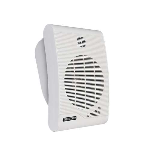 Loa hộp treo tường MG-620W | Hàng chính hãng